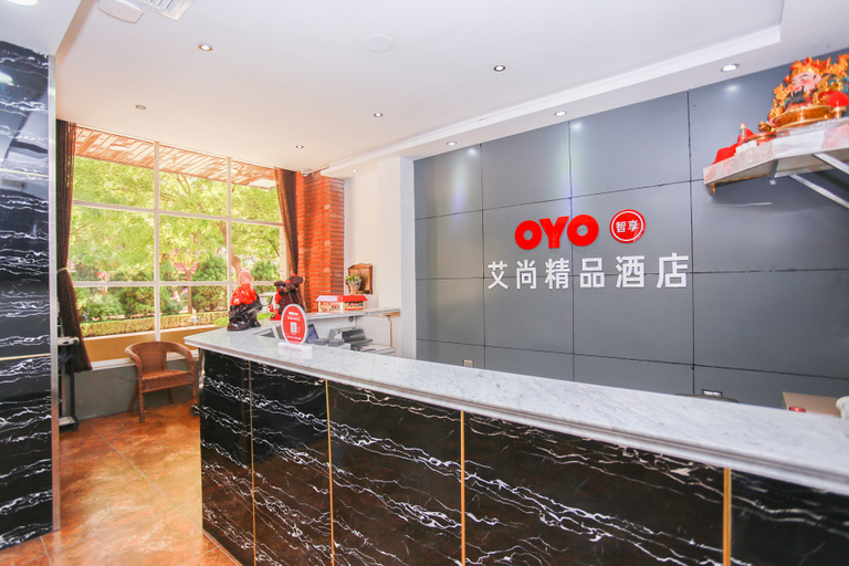 Others 5, Aishang Xinglong Hotel, Changzhi