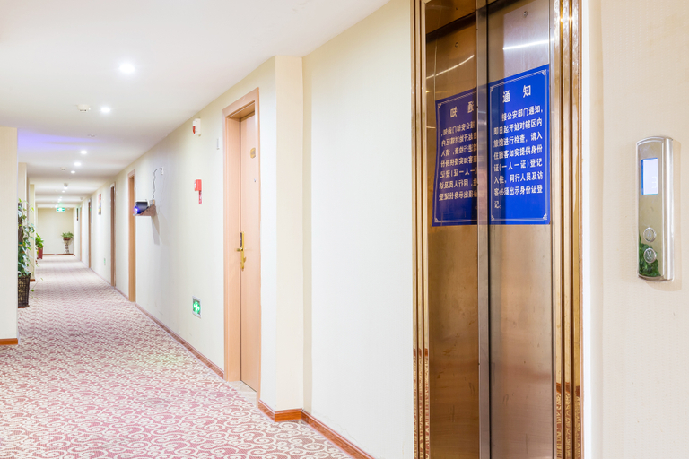 Others 4, Quanzhou Supreme International Business Hotel, Quanzhou