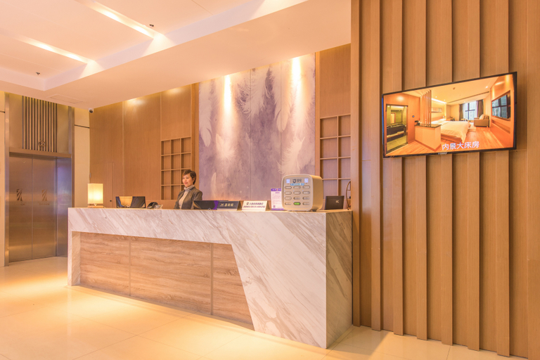 Others 5, Luzhou Yushan Hotel, Luzhou