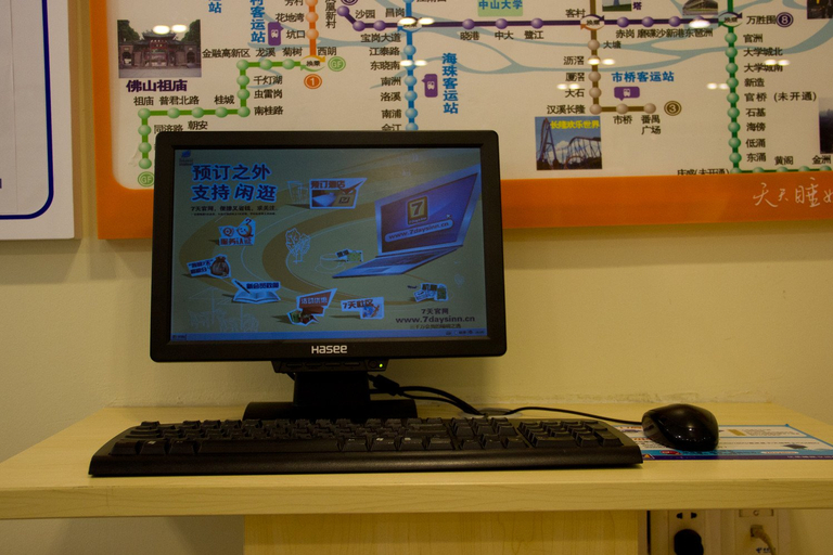Others 5, 7 Days Inn Guangzhou Shangxiajiu Branch, Guangzhou