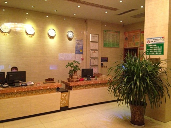 Others 3, Junyi Hotel, Linxia Hui
