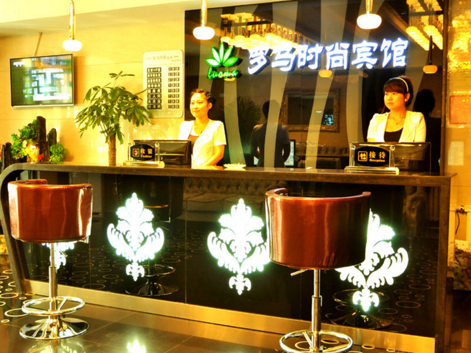 Food & Drinks, Luoma Fashion Hotel, Suihua