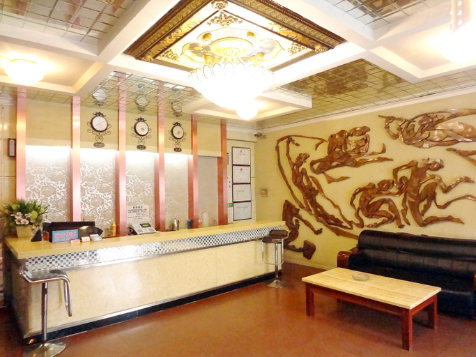 Others 5, Urumqi Aocheng Hotel, Ürümqi