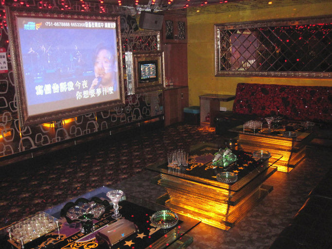 Others 3, Friendly Hotel (Shaoguan Nanhua Temple), Shaoguan
