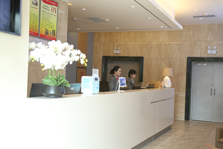 Others 4, Homeinn · neo (Linxia Central Square), Linxia Hui