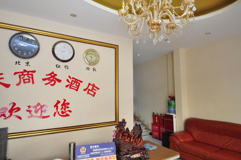 Others 3, Yuntian Business Hostel, Kunming