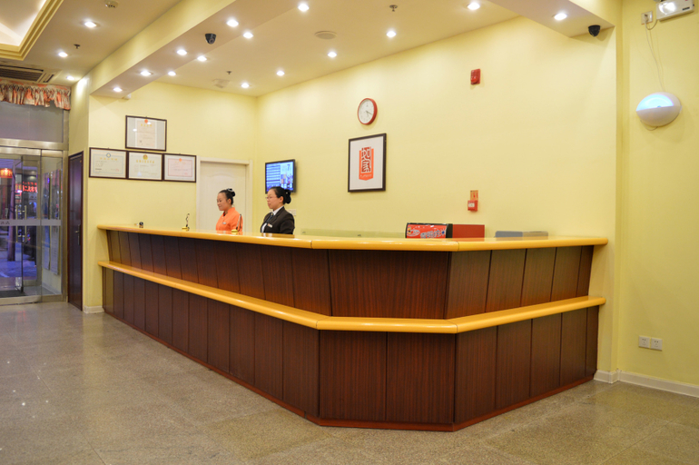Others 2, Home Inn Plus Hotel, Shijiazhuang
