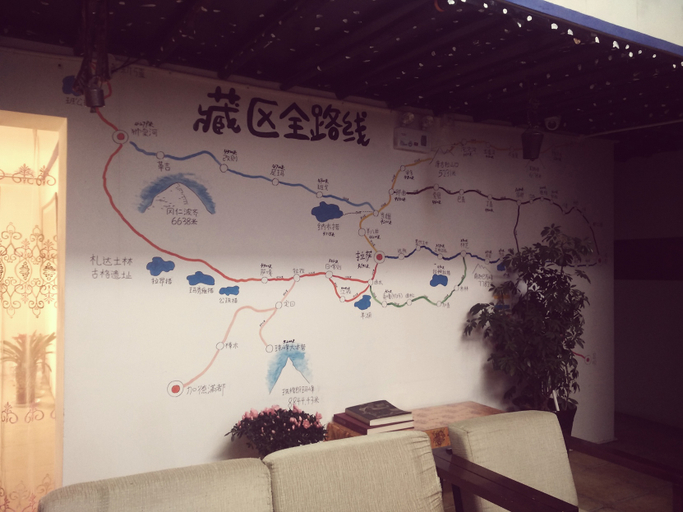 Others 4, Manju Boutique Guesthouse, Lhasa
