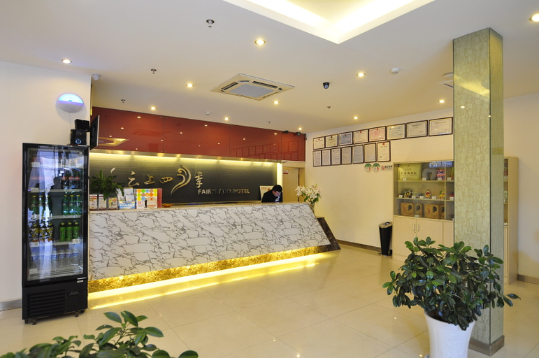 Others 4, フェアリーランドホテル(), Kunming