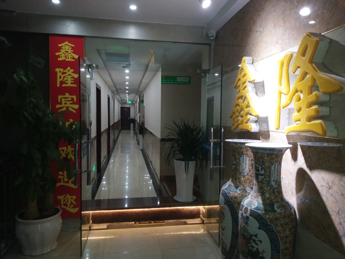 Others 5, Dazhou Xionlong Hotel, Dazhou