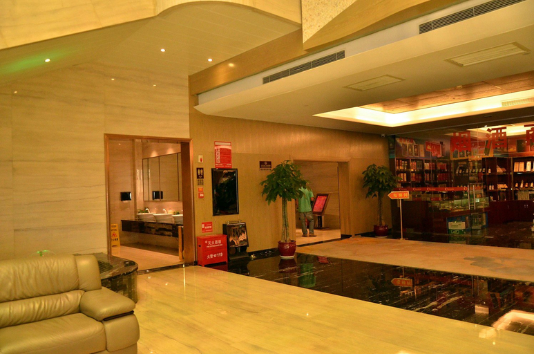 Others 5, C. H. Jingming Hotel, Changsha