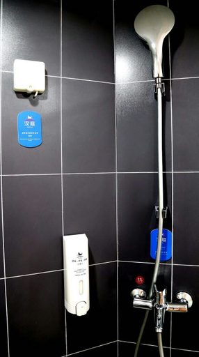 Bathroom 3, Hanting Hotel Dalian North Railway Station, Dalian