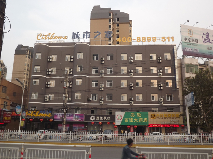 Exterior & Views, City Home Hotel, Bozhou