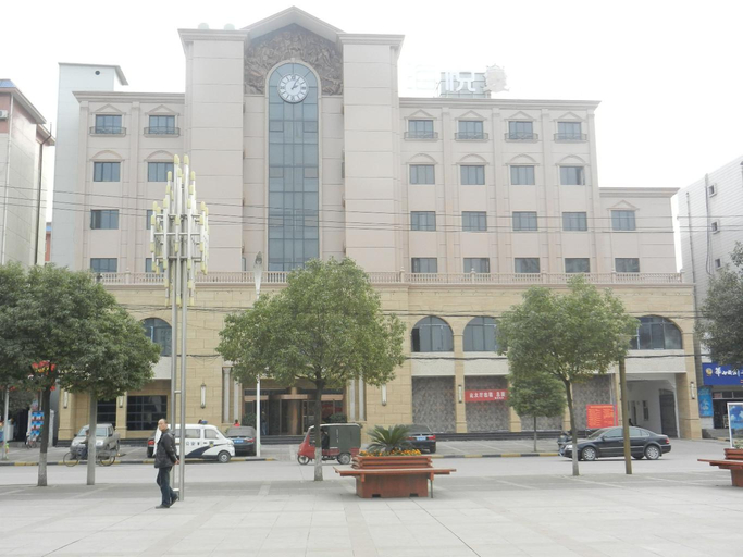 Exterior & Views 5, Haiyue Hotel, Hanzhong
