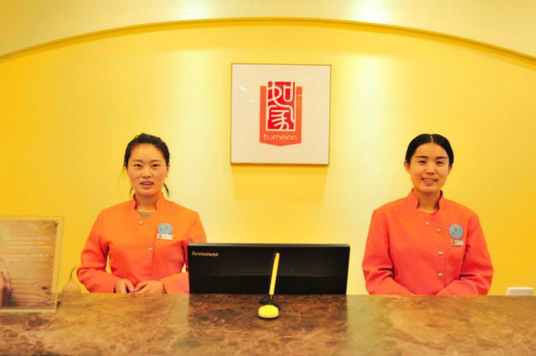 Others 4, Homeinn (Jinzhong Railway Station Impression City), Jinzhong