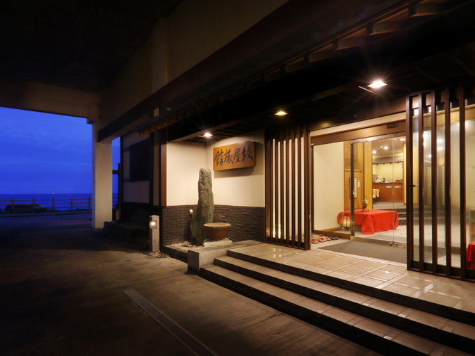 Others 3, 키스이 노 야도 모냐, Minamibōsō