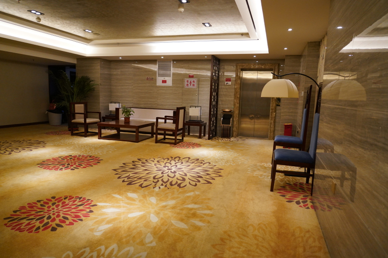 Others 5, Huanhuaxi International Hotel, Ürümqi