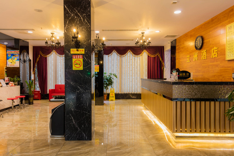 Others 4, Lizhou Hotel (Gongbei Port Light Rail Station), Zhuhai