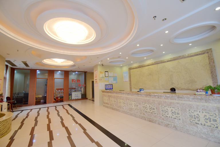 Others 5, Fudimen Hotel (Zhenjiang High-speed Railway Station), Zhenjiang
