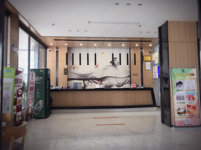 Others 4, Lanli Lily Hotel(Yangjiang Chengbei), Yangjiang