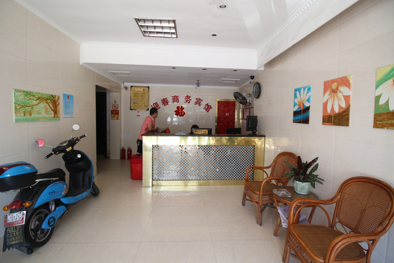 Others 5, Yingchun Hotel, Ningbo