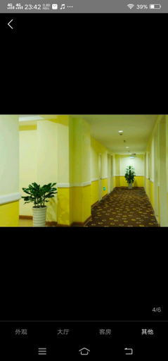 Others 5, Homeinn Pebble Hotel (Beijing Sport University Shangdi), Beijing