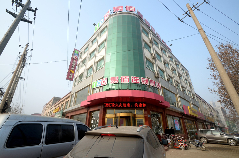 Exterior & Views 1, Ryouhin HOTEL (Anguo Ziyuan), Baoding
