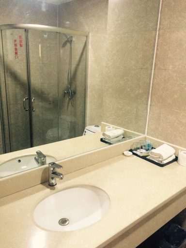 Bathroom 5, New Mizhou Express Hotel, Zhengzhou