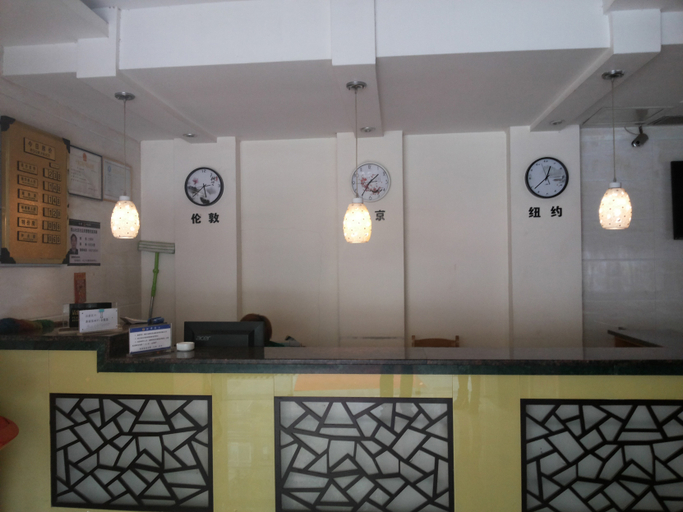 Others 4, Ivy Business Hotel, Changde