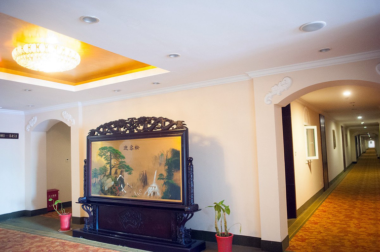 Others 4, Ruili Fashion Hotel (Haimen Stacked Stone Bridge Home Textile City), Nantong