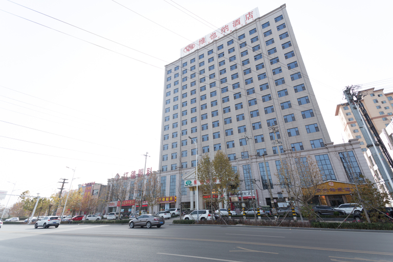 Others 4, Shanxi Boyu International Hotel, Linfen