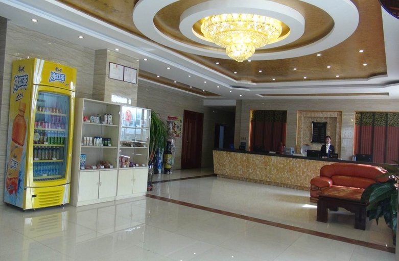 Others 5, Kaimeilai Hotel, Xining
