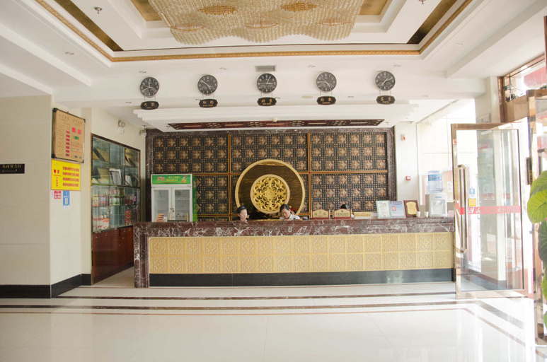 Others, Jiuhuan Holiday Hotel, Ezhou