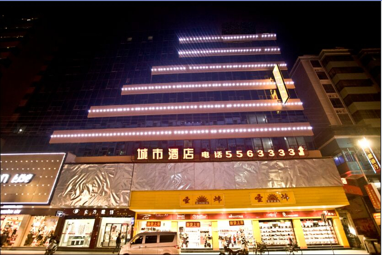 Exterior & Views, Super 8 Lechang Shaoguan Renmin Middle Road, Shaoguan