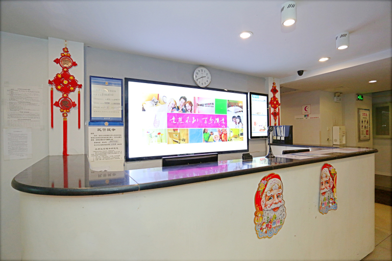 Others 3, 100 Inn Changsha Railway Station, Changsha
