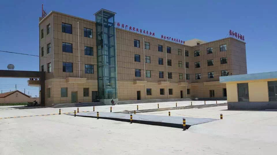 Exterior & Views 3, Yi He Hotel, Haibei Tibetan