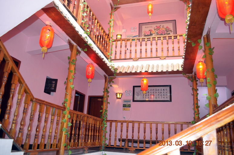 Others 4, Jia Xi Inn, Xiangxi Tujia and Miao