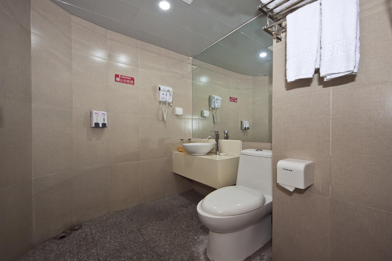 Bathroom 2, Anxin Intercity Hotel (Quanzhou Quangang), Quanzhou