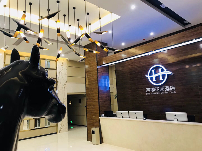 Others 5, Siji Garden Hotel, Hezhou