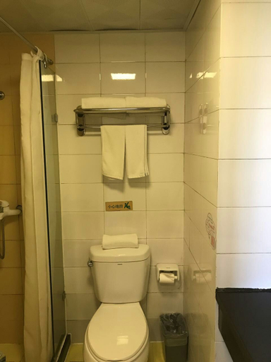 Bathroom 3, Home Inn Neo Changchun People's Square Jinshui Road Wanda, Changchun