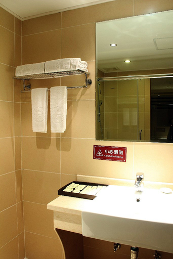 Bathroom 2, Feng Yuan Hotel, Liangshan Yi