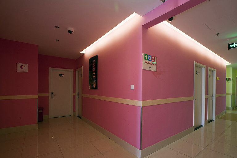 Others 5, Wangquan Collection Hotel (Shanghai Jinshan City Beach Branch), Shanghai