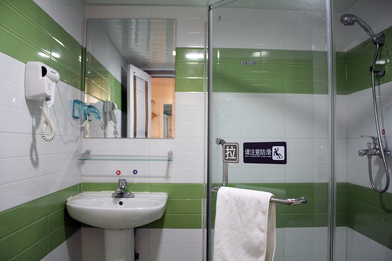 Bathroom 2, 7 デイズ インホテル(), Foshan