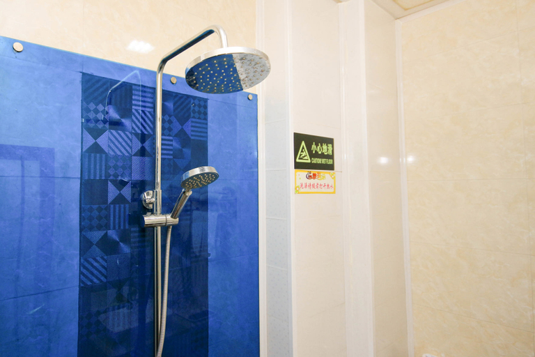 Bathroom 4, Yihao Traders Hotel (Xi'an Guo Dudian), Xi'an