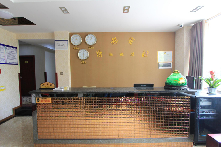 Others 5, Xuedu Hotel, Chongqing, Chongqing