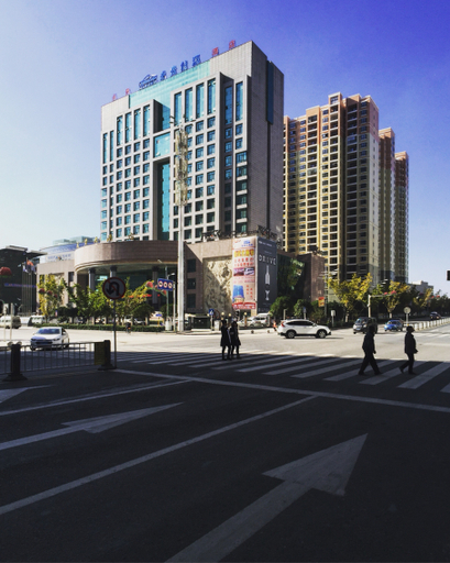 Exterior & Views 4, ホテル, Bijie