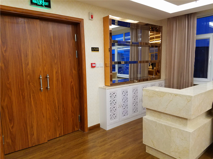 Others 4, Grassland Impression Business Hotel, Xilin Gol
