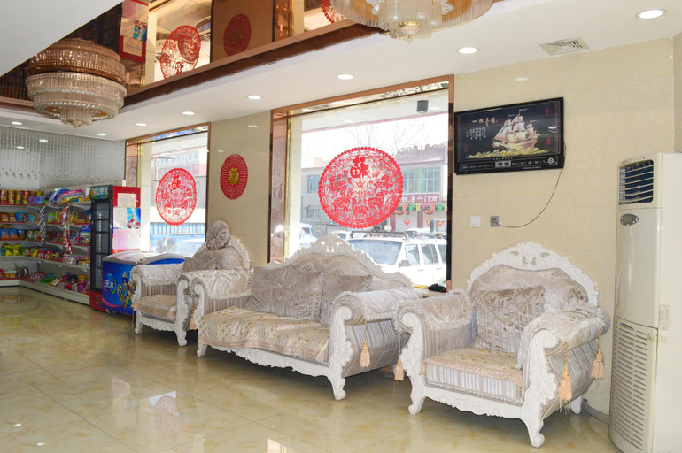 Others 5, Zhaoxian Friendship Hotel, Shijiazhuang