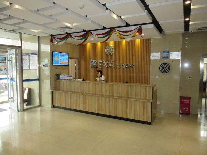 Others 4, Elan Inn Cangzhou Nanpi Xinhe Building, Cangzhou