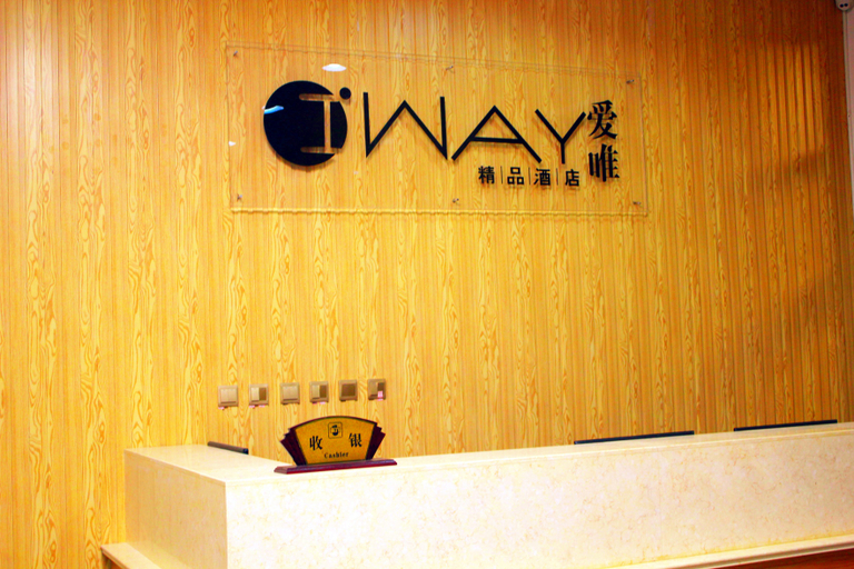 Others 5, Weihai Aiwei Boutique Hotel (Railway Station), Weihai